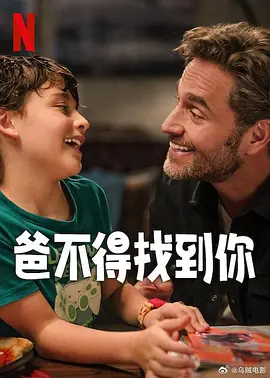 我的童养媳妇